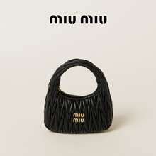 miu miu ราคาไทย|miu mich thailand.